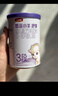 伊利金領冠悠滋小羊舒享羊奶粉【生羊乳】3段(1-3歲)700g 曬單實拍圖