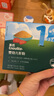 英氏（Engnice）肝粉豬肉牛肉酥食用拌飯料寶寶調(diào)味品 強(qiáng)化鐵 嬰幼兒肝粉 曬單實拍圖