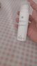 薇諾娜（WINONA）清透防曬乳SPF48PA+++敏感肌隔離清爽清透防曬霜50g 曬單實(shí)拍圖