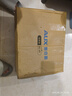 INAIR 2 Elite 全能套裝【蝸牛同款】AI空間計(jì)算機(jī) AR眼鏡智能眼鏡 無線PC串流 3DoF空間懸停（防暈眩） 曬單實(shí)拍圖