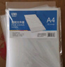 立信 A4文件套加厚透明塑料資料袋 單頁(yè)夾 L型單片 人事透明文件夾 合同資料文件袋批發(fā) 5包（50個(gè)裝） 曬單實(shí)拍圖