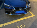 瓊昊車品適用18-25款雷克薩斯ES200前杠防撞飾條260保險(xiǎn)護(hù)杠300h防刮包角 ES 全包防撞條銀鈦一對(duì)-帶黑邊 曬單實(shí)拍圖