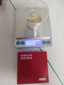 京東京造 電子秤 廚房秤克重稱食物秤烘焙家用0.1g/3kg（配4節(jié)7號電池） 曬單實(shí)拍圖