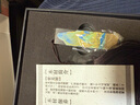 善璉湖筆黃銅印章姓名篆刻個人硬筆書法書畫名字刻字定制藏書私人章古風(fēng)章企業(yè)畢業(yè)季禮品制作 千里江山-黃銅印章（免費(fèi)刻章） 曬單實拍圖