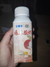 伊利【新鮮日期】安慕希荔枝黃桃燕麥風(fēng)味爆珠酸奶200g*8盒/箱 曬單實拍圖