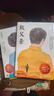 五年級(jí)上冊(cè)課內(nèi)作家必讀課外閱讀書籍 白鷺郭沫若 月跡賈平凹散文精選 落花生許地山 春酒桂花雨 我的長(zhǎng)生果 珍珠鳥馮驥才俗世奇人鳥的天堂巴金 動(dòng)物素描布封著 慈母情深 致父親致母親五年級(jí)上冊(cè) 五年級(jí)上冊(cè) 曬單實(shí)拍圖