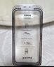 圖拉斯【3D熱彎+超薄不斷觸】適用蘋果14Pro鋼化膜iPhone14pro手機(jī)膜原感全屏覆蓋防塵無(wú)塵倉(cāng)高清膜 曬單實(shí)拍圖