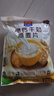 西麥高鈣牛奶燕麥片392g獨(dú)立小包即食沖泡營(yíng)養(yǎng)早餐免煮代餐 【28包】高鈣牛奶麥片784g 曬單實(shí)拍圖