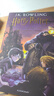 哈利波特與魔法石1 英文原版Harry Potter Philosopher's Stone JK羅琳課外閱讀搭圣誕小豬納尼亞傳奇 弘書閣英語文庫十大兒童之一 曬單實拍圖