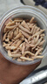 北京同仁堂正宗四川麥冬綿陽(yáng)原產(chǎn)地正品一等中藥材泡茶泡水煲湯麥冬中藥材 特一級(jí)[原色無(wú)熏]500克 精選特級(jí)[2025年道地新貨](méi)支持 曬單實(shí)拍圖