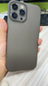 Apple/蘋果  iPhone 16 Pro（A3294）256GB 黑色鈦金屬 資源機 12期分期 曬單實拍圖