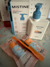 Mistine蜜絲婷新版小藍帽防曬霜乳120ml SPF50 隔離身體防曬+戶外軍訓 曬單實拍圖