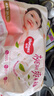 好奇（Huggies） 鉑金裝拉拉褲 嬰兒成長褲輕薄透氣小桃褲尿不濕 XXL50片【15kg以上】 曬單實拍圖