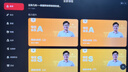 學(xué)而思學(xué)習(xí)機(jī)T4 2025新款旗艦機(jī)三種智能場景開啟AI學(xué)習(xí)新方式新課標(biāo)新考法學(xué)前小學(xué)初高中學(xué)生平板 曬單實拍圖