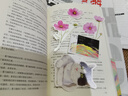 記憶的詭計（全二冊）限量簽名版，特簽隨機掉落，隨書(shū)福利多多|明月聽(tīng)風(fēng)全新懸疑探案力作，全文修訂 曬單實(shí)拍圖