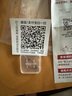 美國T-Mobile電話卡4G/5G高速流量上網(wǎng)卡含通話 10天 無限流量 曬單實拍圖