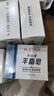 紅衛控油潤膚套裝（羊脂皂*3+男士皂*2）潔面沐浴剃須三合一 曬單實(shí)拍圖