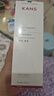 韓束酵母爽膚水150ml 補水保濕鎖水煥亮彈嫩緊致精華水柔膚水化妝品 曬單實拍圖