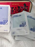 ORGINESEB5補水面膜積雪草舒緩肌膚屏障泛紅可搭醫(yī)面膜用曬后修復男女 曬單實拍圖