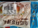 廣州酒家利口福 鮮汁大肉包390g 6個 兒童面點 速食懶人 早餐半成品 點心 包子 曬單實拍圖