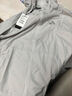 伯希和（Pelliot）【小光盾PRO】防曬衣男女外套25夏新款皮膚衣專(zhuān)業(yè)戶(hù)外透氣防曬服 男女同款 | 都市灰 | 輕量無(wú)負擔 L 曬單實(shí)拍圖