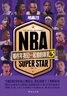 NBA那些年我們一起追的球星3  NBA球星 籃球體育明星傳記畫冊(cè) 籃球迷收藏周邊 馮逸明主編 曬單實(shí)拍圖