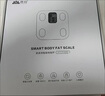 香山體重秤電子秤人體 家用精準(zhǔn)稱重體重計(jì)高精度人體秤健康秤 白【充電款】禮物 曬單實(shí)拍圖