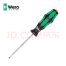 維拉（WERA）德國進(jìn)口五金維修手工具335一字螺絲刀超硬工業(yè)級 0.5x3.0x150  曬單實(shí)拍圖