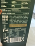 泓一牛肉餡酥脆餅干 肉松夾心薄脆餅干休閑零食品小吃下午茶點(diǎn)心405g 曬單實(shí)拍圖
