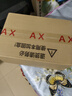 ADIDAS阿迪達斯涉水鞋男鞋女鞋春秋季新款網(wǎng)面透氣戶外溯溪鞋運動休閑鞋 JH9751【官方正品 假一賠十】 42.5 曬單實拍圖