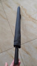 24骨長(zhǎng)柄傘抗暴風(fēng)晴雨兩用傘加大雙人商務(wù)直桿高爾夫傘超大款雨傘 24骨手開黑色 曬單實(shí)拍圖