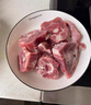 博多客內(nèi)蒙古羊蝎子新鮮帶肉火鍋生鮮羊骨頭多肉羊脊骨脖骨順豐冷鏈包郵 國(guó)產(chǎn)內(nèi)蒙羊蝎子（2斤裝）贈(zèng)料包 曬單實(shí)拍圖