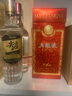 五糧液 濃香型白酒 39度 500ml*6 原箱 年份隨機(jī) 曬單實拍圖