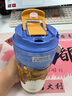 特美刻（TOMIC）梵高聯(lián)名保溫杯咖啡杯316不銹鋼水杯吸管杯七夕禮物-熾熱的麥田 曬單實(shí)拍圖
