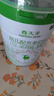 藍河（blue river）【新國標】春天羊3段800g 幼兒配方羊奶粉(12-36月齡) 新西蘭進(jìn)口 曬單實(shí)拍圖