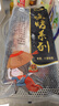 羊肉串燒烤食材半成品戶外燒烤食材批發(fā)零售30串/包(約600g) 30串/包 羊肉串1袋 曬單實(shí)拍圖