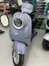 綠源【門店自提】新國標(biāo)電動(dòng)自行車ZOF 成人通勤代步長續(xù)航電動(dòng)車 到門店選顏色-理論續(xù)航70KM 曬單實(shí)拍圖