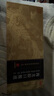 東阿阿膠官方店 海龍膠口服液20ml*24支 溫補(bǔ)腎陽 用于腰酸足軟 精神萎糜 面色無華 順豐包郵 【保密發(fā)貨】1盒嘗鮮裝 曬單實(shí)拍圖