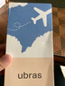 ubras【店鋪推薦】無尺碼女士內(nèi)褲抗菌襠無痕內(nèi)褲女高彈升級包臀多條裝 冰綠+瓷月幾+奶油布丁 均碼 90-130斤 曬單實拍圖