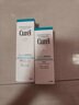 珂潤（Curel）保濕水乳套裝(2號水+乳液)護膚品 敏感肌男女適用 成毅代言 曬單實拍圖