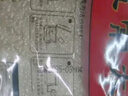 惠普（HP）H10H真無(wú)線藍(lán)牙5.3耳機(jī)半入耳式 適用小米華為OPPO蘋(píng)果安卓等手機(jī)超低延遲長(zhǎng)效續(xù)航游戲語(yǔ)音 萌萌小綠龍（耳機(jī)需選色） H10H奶茶色藍(lán)牙耳機(jī) 曬單實(shí)拍圖