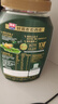 西麥 高蛋白有機(jī)燕麥片1.02kg 曬單實(shí)拍圖