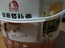 雨虹防水墻面修補(bǔ)膏白色  防霉抗菌補(bǔ)墻膏 5KG 曬單實(shí)拍圖