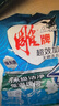 雕牌 超效加酶洗衣粉 茉莉清香 1.016斤*12 無磷 低溫速溶 強(qiáng)效去漬 曬單實(shí)拍圖