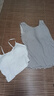 無(wú)印良品（MUJI）女式 萊賽爾短款帶罩杯吊帶衫 帶胸墊女款 25年夏季背心FCA37C5S 白色 S （155/80A） 曬單實(shí)拍圖