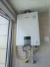 林內(nèi)（Rinnai）家用燃?xì)鉄崴鱎US-16E55G-CB 煥悅系列±0.5℃控溫水伺服恒溫增壓大水量家用強排APP控制 16L 【RUS-16E55G-CB水伺服恒溫】 林內(nèi) 曬單實拍圖