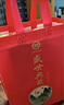 白水杜康（BAISHUIDUKANG）盛世典藏紅藍(lán)卷軸珍藏版白酒濃香型500ml*2瓶禮盒裝禮袋 52度 500mL 2瓶 藍(lán)色 曬單實(shí)拍圖