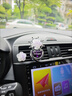 燁影車載香薰2025新款出風(fēng)口汽車香水?dāng)[件持久留香氛車內(nèi)裝飾用品大全 翡翠美【紫梔子花香】+透明紫花 曬單實(shí)拍圖