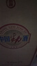 勁牌 中國勁酒 35度 5L 大桶量販裝 養(yǎng)生 自飲 送禮 曬單實(shí)拍圖