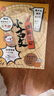 小古文漫畫筆記100篇（全4冊）小學(xué)語文必背古詩詞文言文古代文學(xué)文化常識思維導(dǎo)圖必備古詩文少兒漫畫書 曬單實拍圖